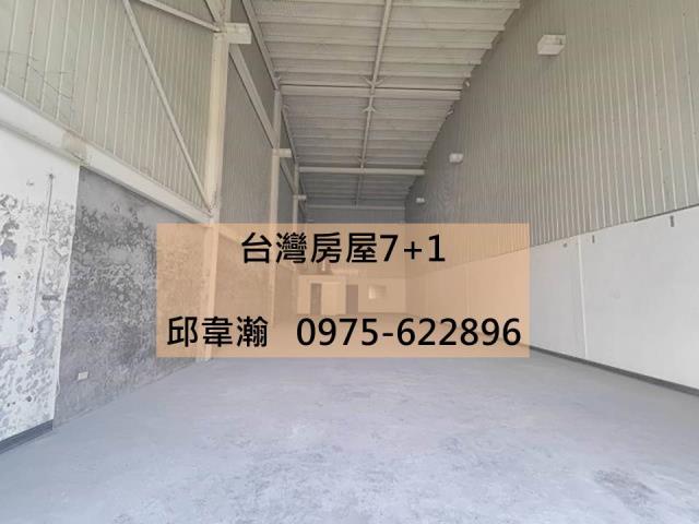 高雄廠房-0