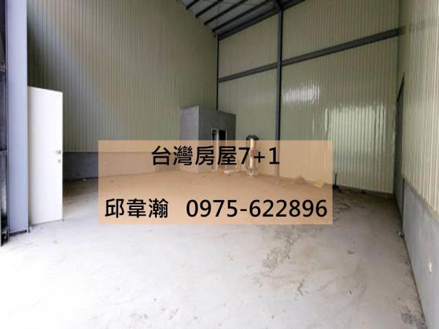 高雄廠房-0
