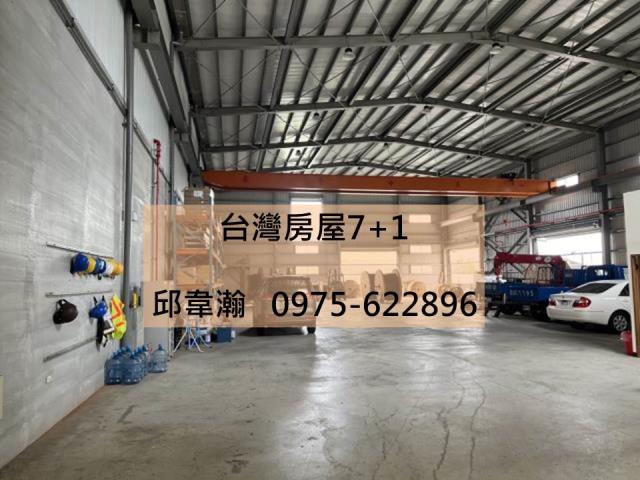 高雄廠房-0