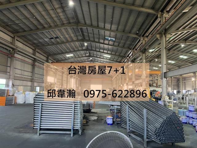 高雄路竹廠房-0
