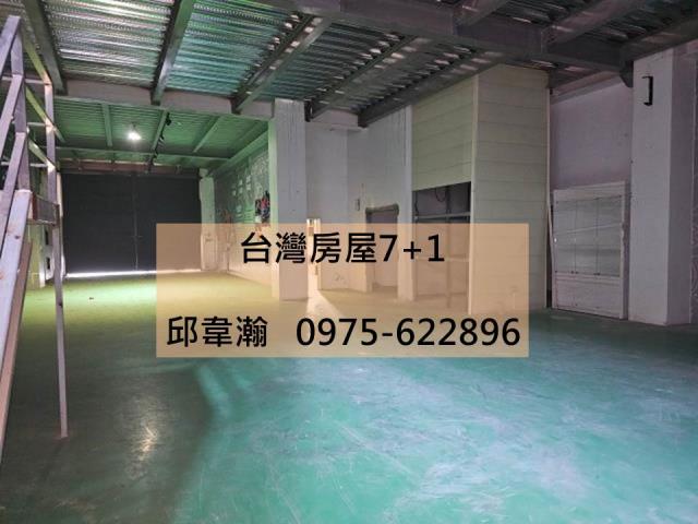 路竹廠房-0