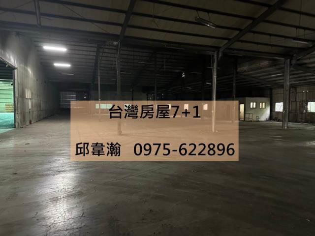 高雄廠房-0