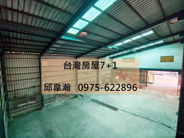 高雄仁武廠房-0