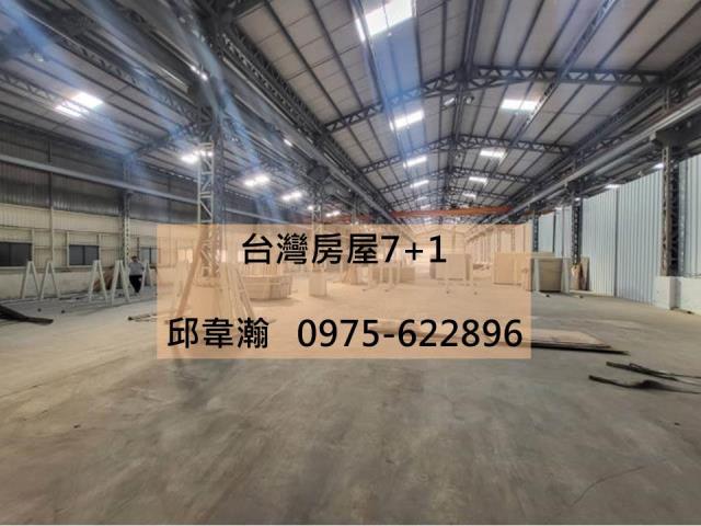 高雄燕巢廠房-0