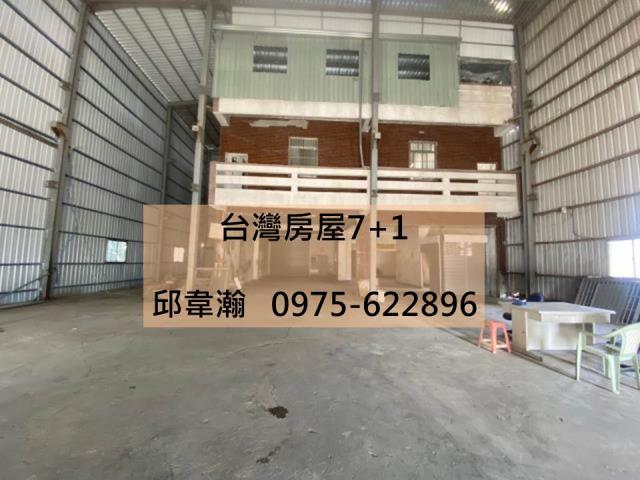 仁武廠房-0