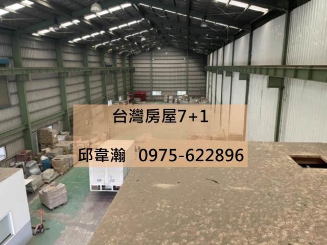 大寮廠房-0
