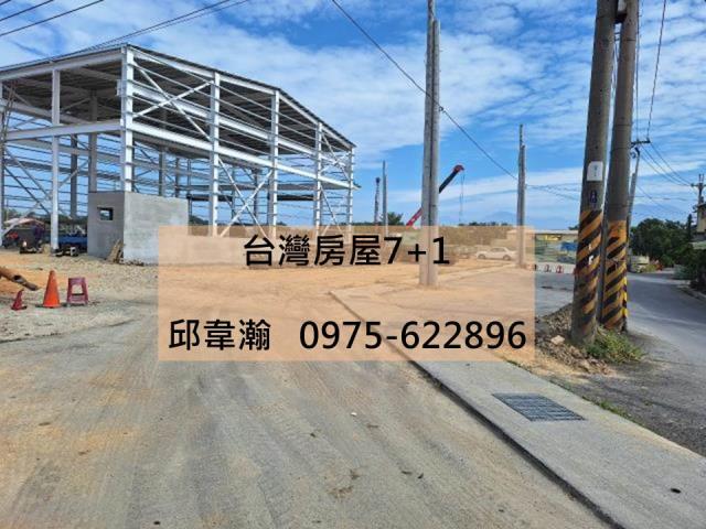 大樹廠房-0