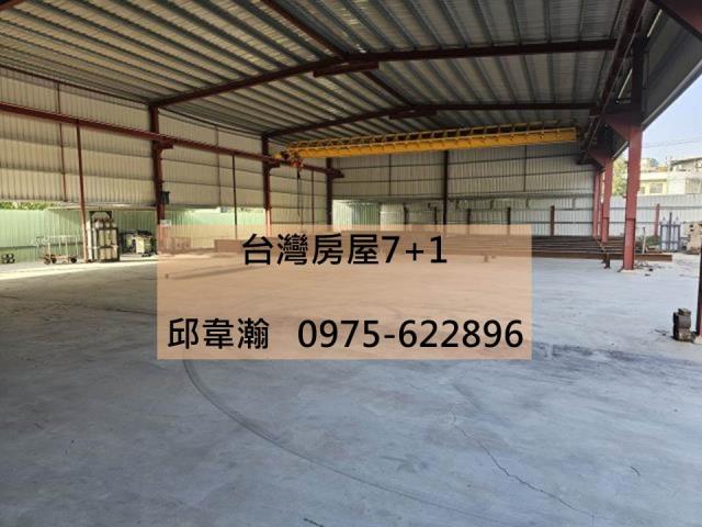 高雄廠房-0