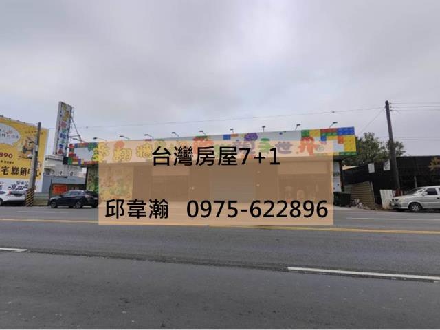 高雄店面-0