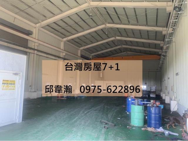 路竹廠房-0