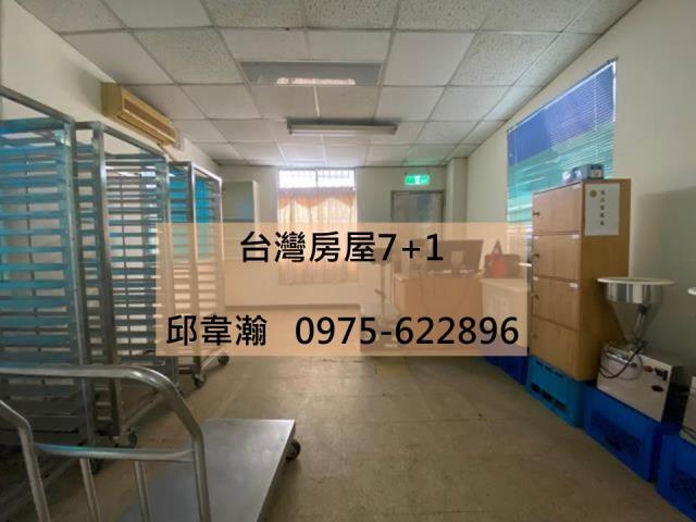 大社廠房-0