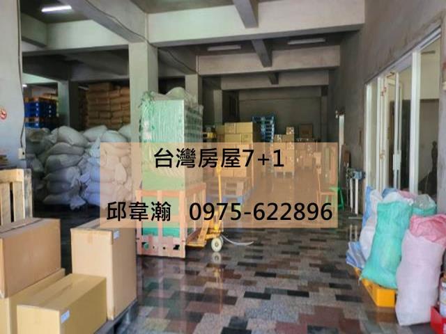 三民區廠房-0