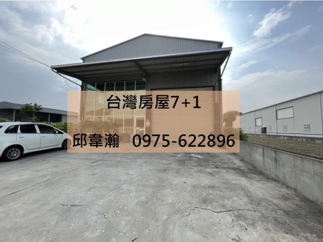 大寮廠房-0