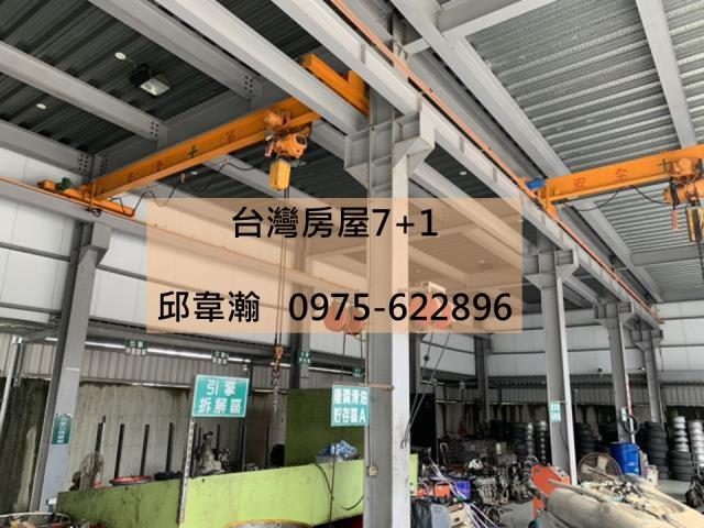 仁武廠房-0