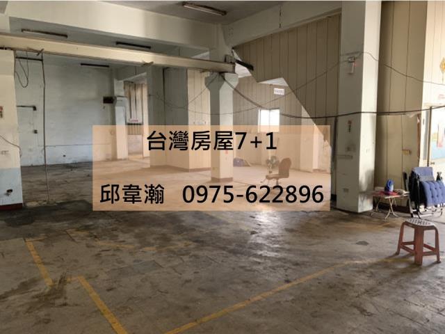 大寮廠房-0