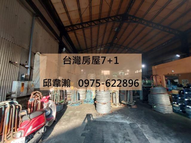 高雄廠房-0