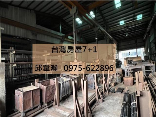 仁武廠房-0