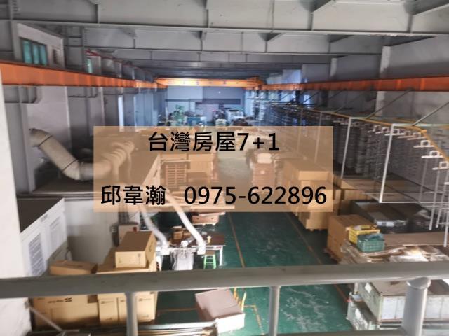 安定廠房-0