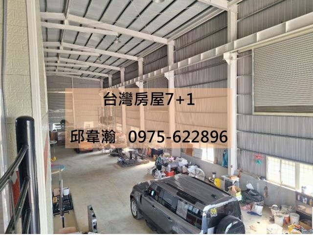 高雄廠房-0