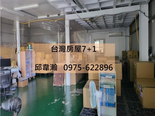 高雄鳥松廠房-0
