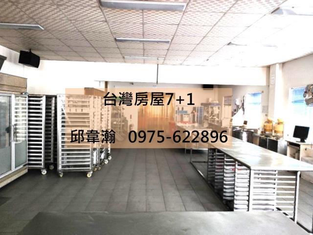 大社廠房-0