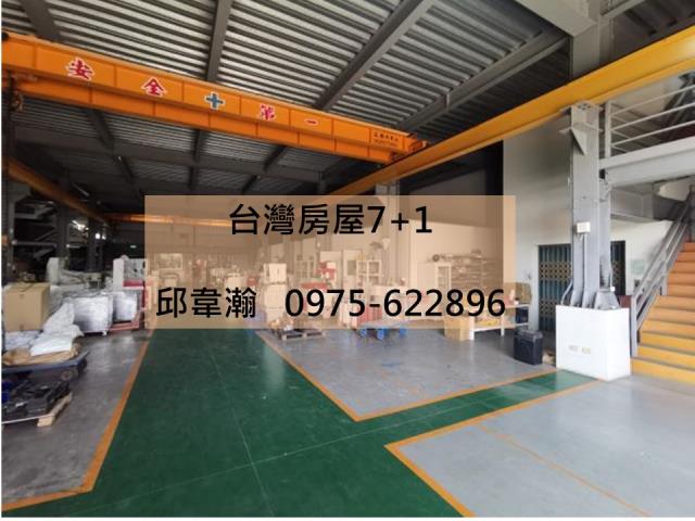仁德廠房-0