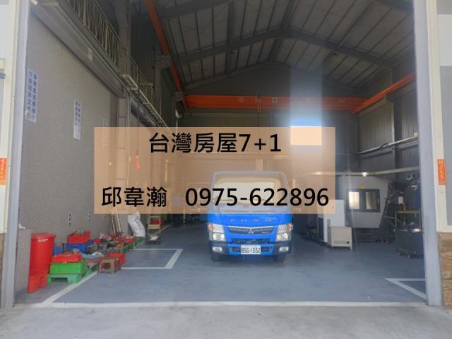 大樹廠房-0