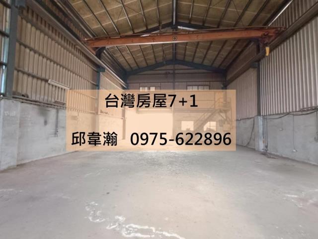 路竹廠房-0