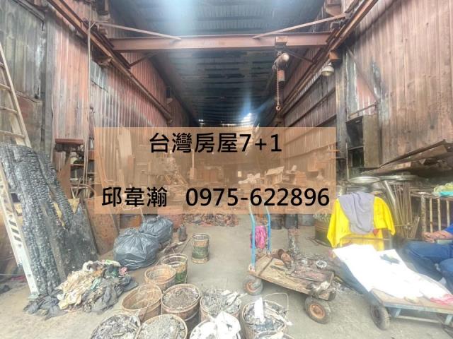 林園廠房-0