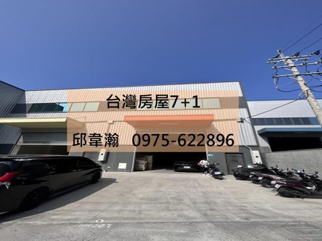 台南官田廠房-0