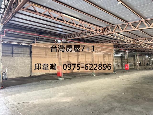 小港廠房-0