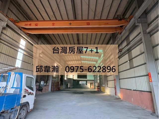 高雄大寮廠房-0