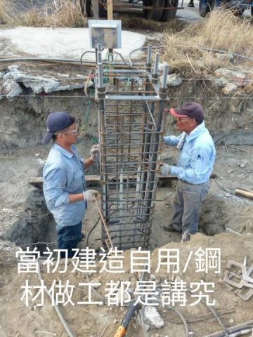 大寮廠房-3