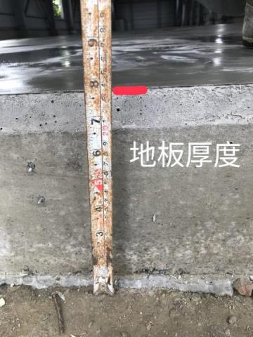 大寮廠房-4