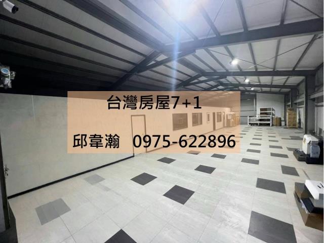 大社廠房-0
