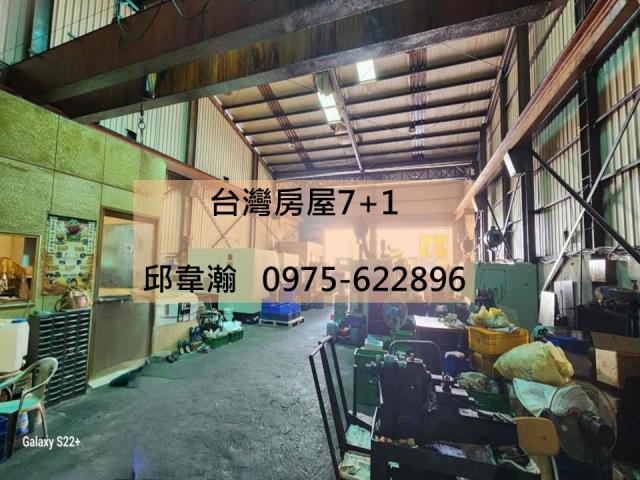 大社廠房-0