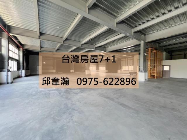 安南廠房-0