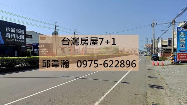 路竹廠房-0