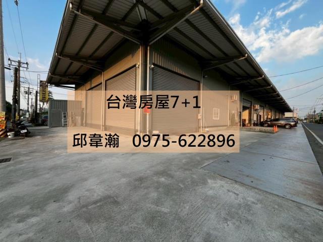 大寮廠房-0