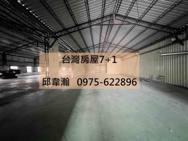 歸仁廠房-0