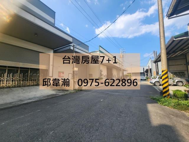 大樹廠房-0