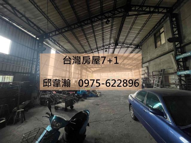 燕巢廠房-4
