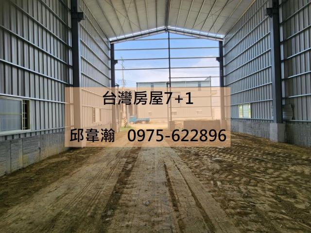 湖內廠房-0