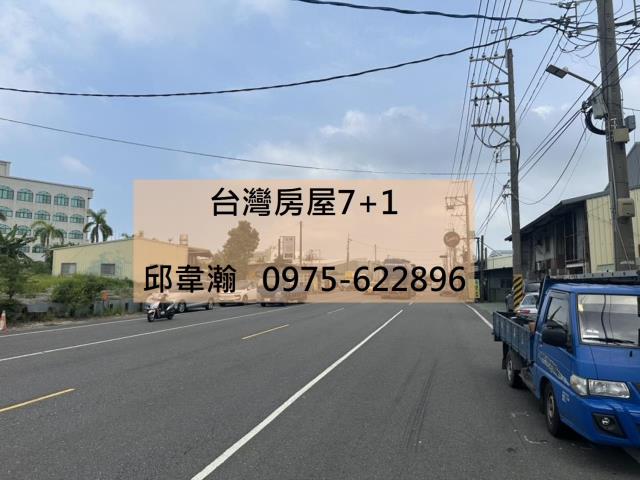高雄廠房-0