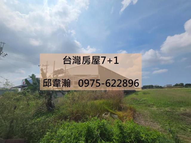 台南廠房-0