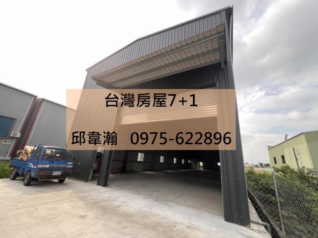 高雄廠房-0