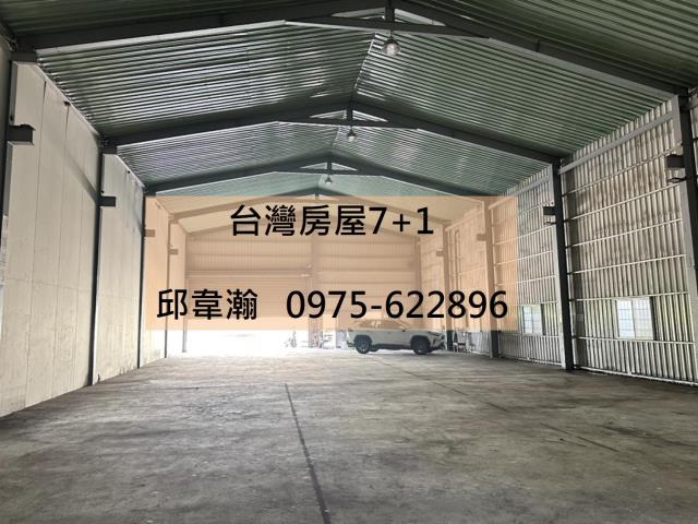 高雄廠房-0