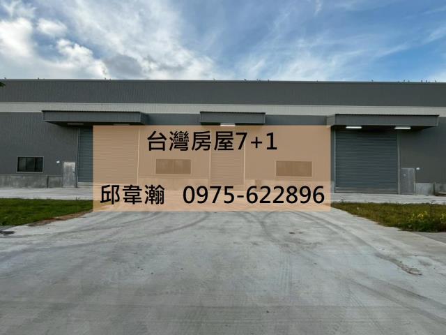 高雄仁武廠房-2