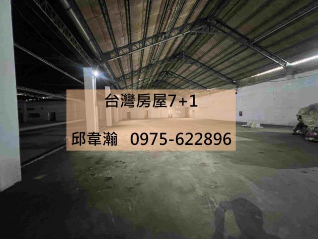 新市廠房-0
