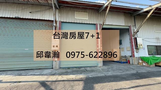 大寮廠房-0